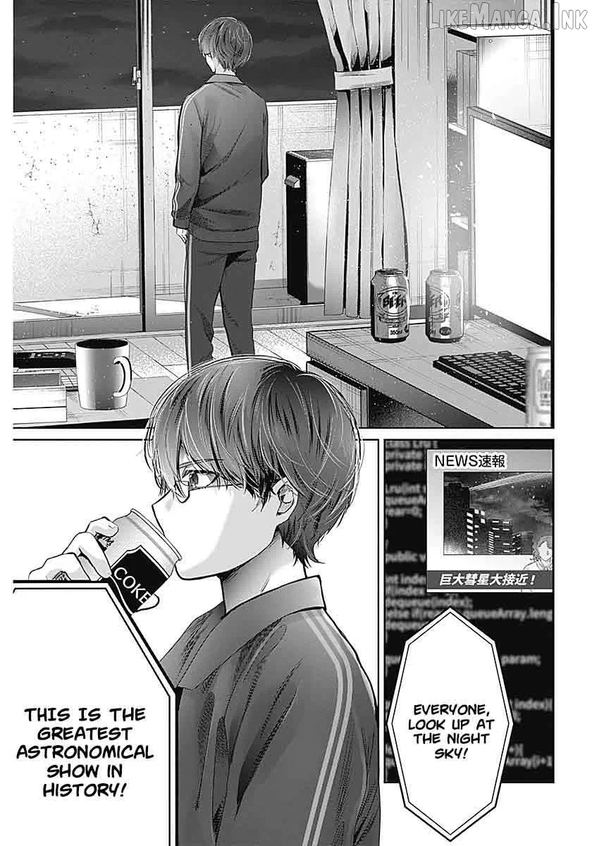 Read The Wives Have Arrived! chapter 1 image 5 on Lezhin