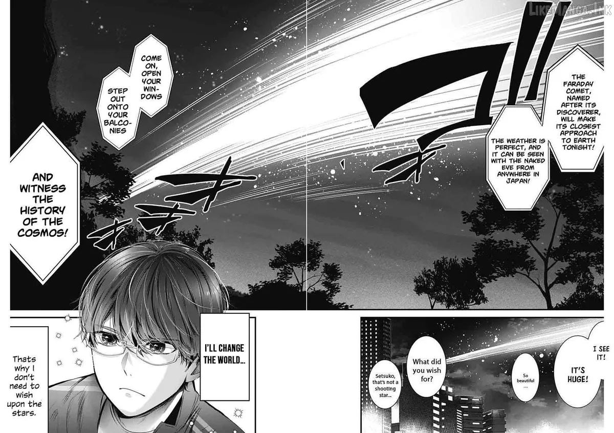Read The Wives Have Arrived! chapter 1 image 6 on Lezhin