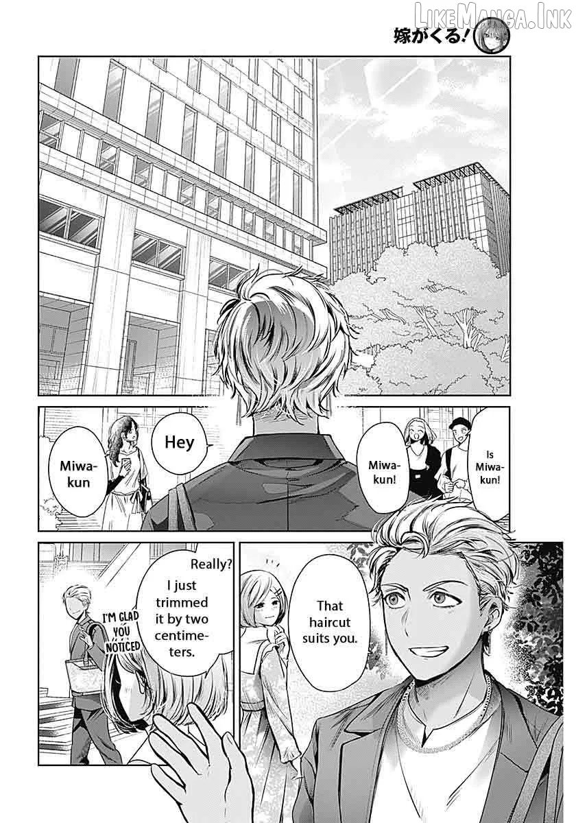 Read The Wives Have Arrived! chapter 1 image 7 on Lezhin