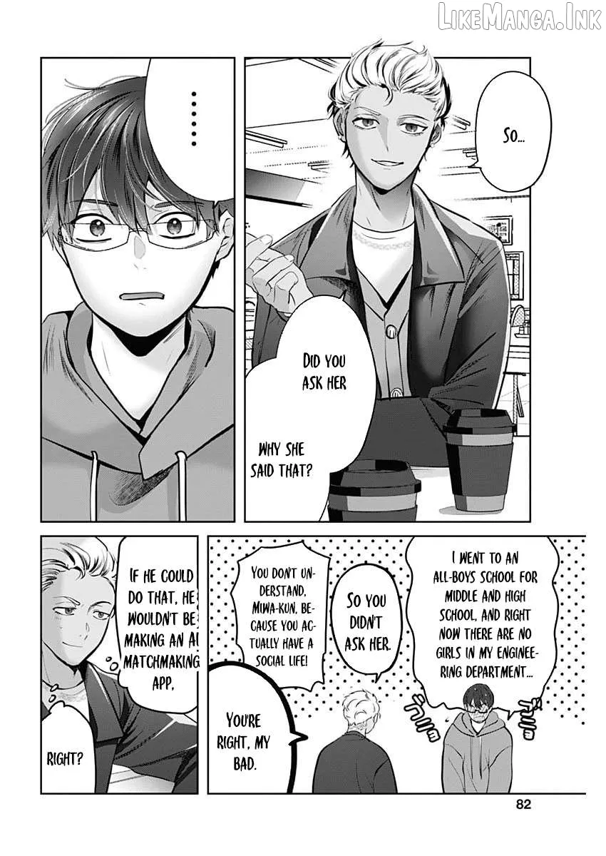 Read The Wives Have Arrived! chapter 2 image 11 on Lezhin