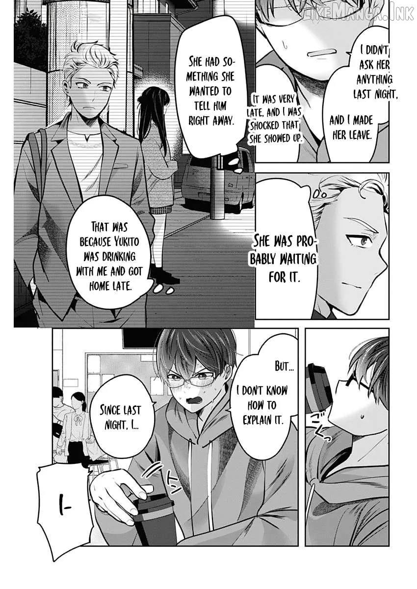 Read The Wives Have Arrived! chapter 2 image 12 on Lezhin