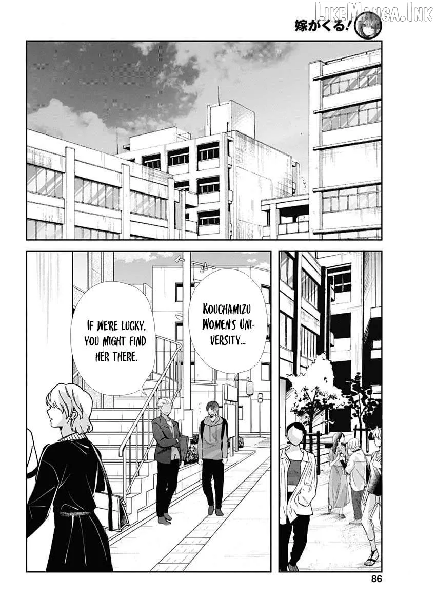 Read The Wives Have Arrived! chapter 2 image 15 on Lezhin