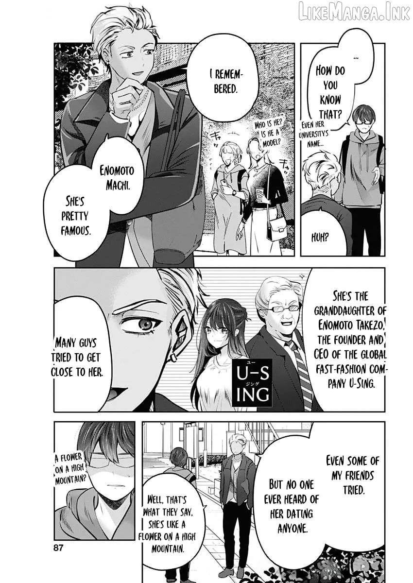 Read The Wives Have Arrived! chapter 2 image 16 on Lezhin