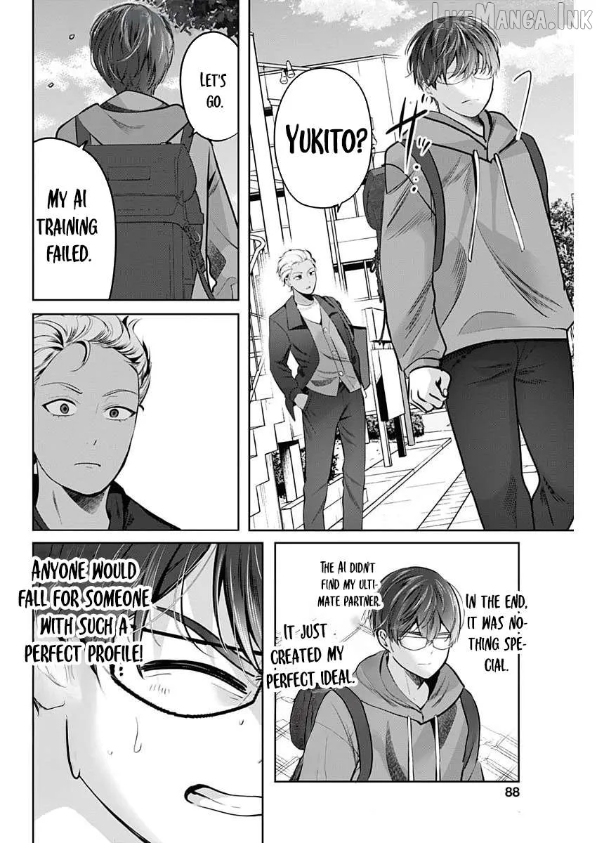 Read The Wives Have Arrived! chapter 2 image 17 on Lezhin