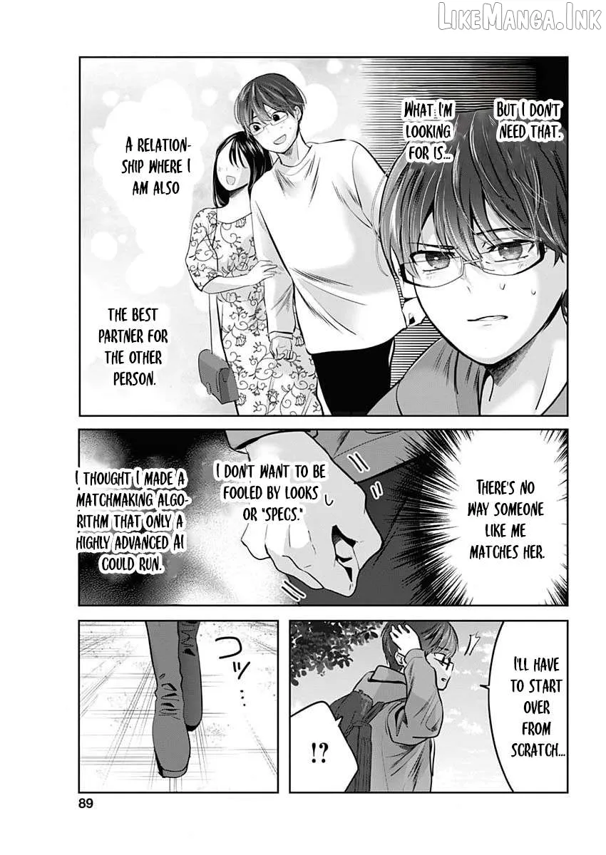 Read The Wives Have Arrived! chapter 2 image 18 on Lezhin