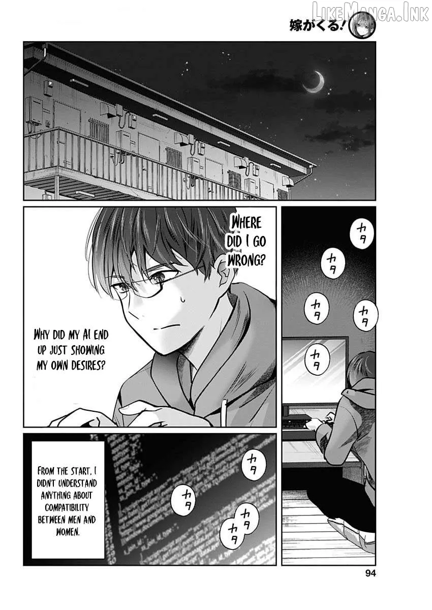 Read The Wives Have Arrived! chapter 2 image 22 on Lezhin