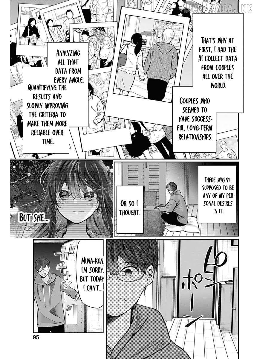 Read The Wives Have Arrived! chapter 2 image 23 on Lezhin