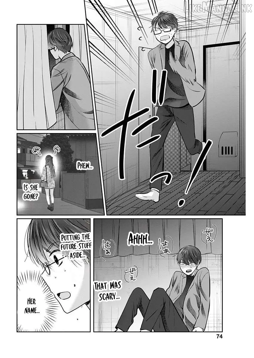 Read The Wives Have Arrived! chapter 2 image 3 on Lezhin
