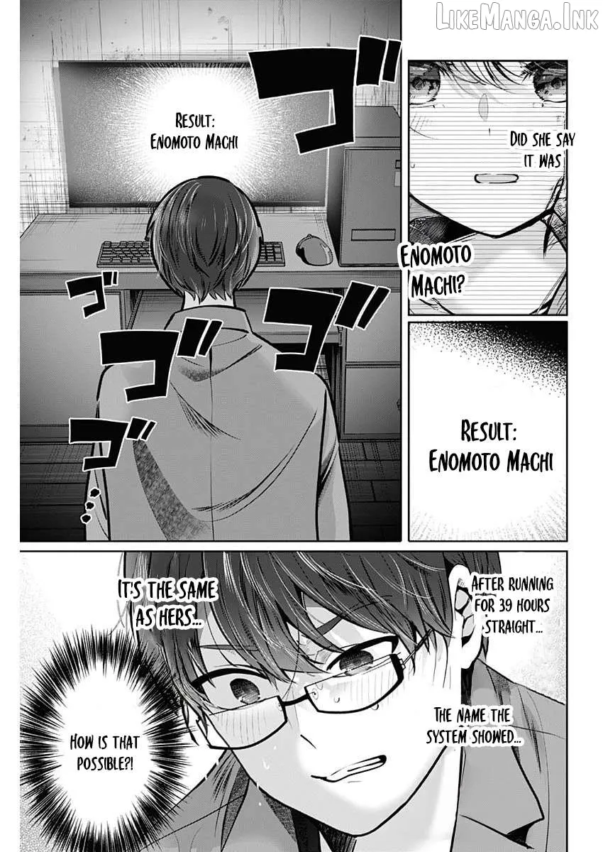Read The Wives Have Arrived! chapter 2 image 4 on Lezhin