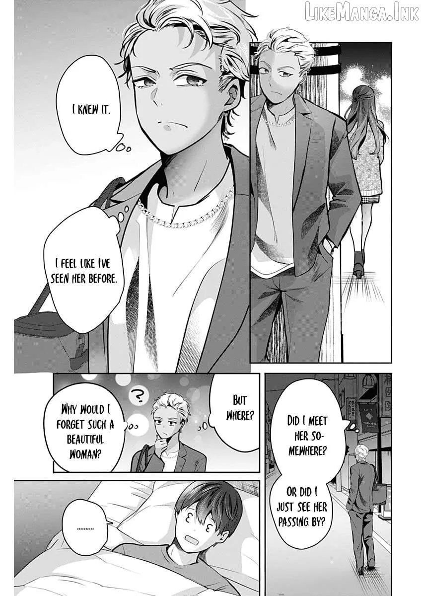 Read The Wives Have Arrived! chapter 2 image 6 on Lezhin