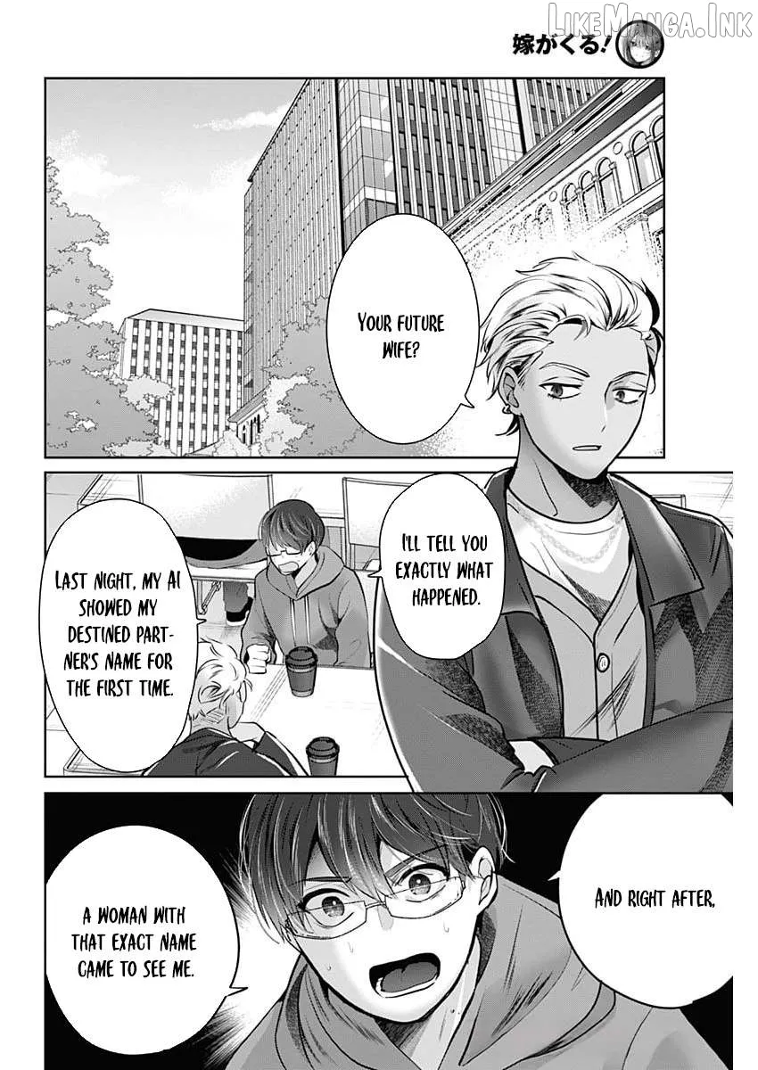 Read The Wives Have Arrived! chapter 2 image 9 on Lezhin