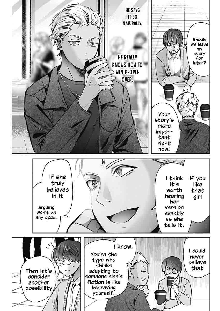Read The Wives Have Arrived! chapter 3 image 12 on Lezhin