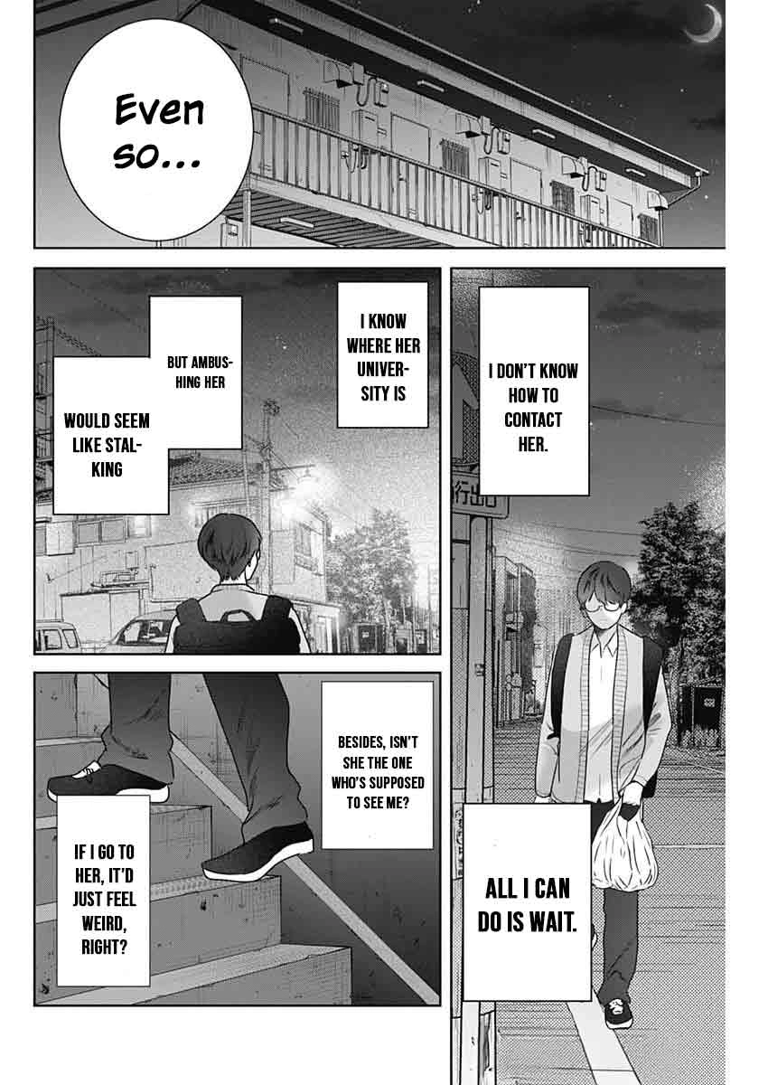 Read The Wives Have Arrived! chapter 3 image 17 on Lezhin