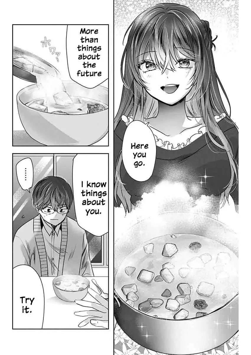 Read The Wives Have Arrived! chapter 3 image 19 on Lezhin