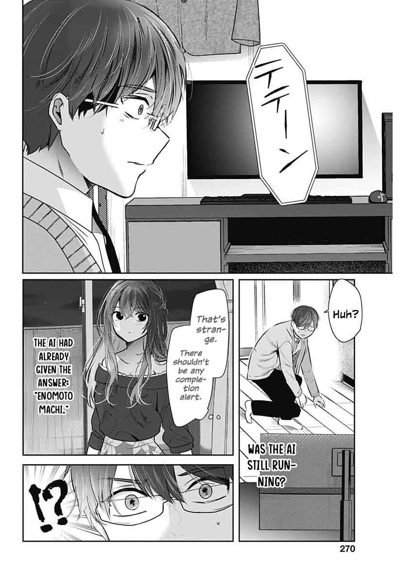 Read The Wives Have Arrived! chapter 3 image 22 on Lezhin