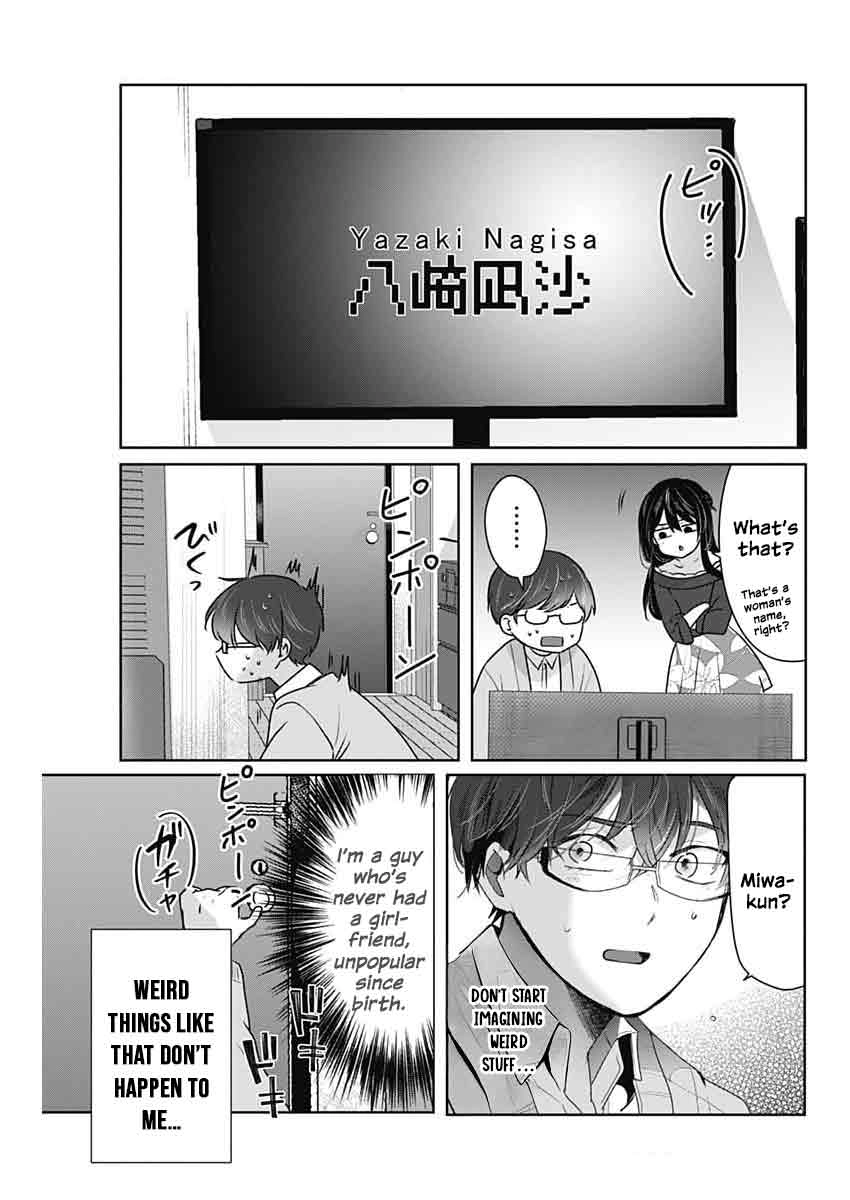 Read The Wives Have Arrived! chapter 3 image 23 on Lezhin