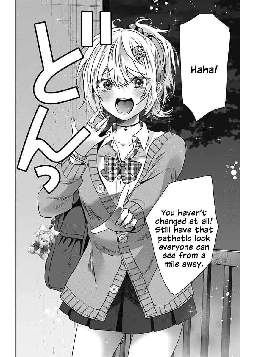 Read The Wives Have Arrived! chapter 3 image 24 on Lezhin