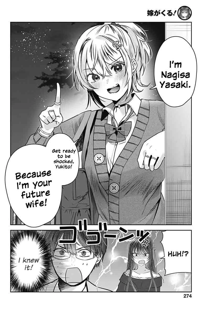 Read The Wives Have Arrived! chapter 3 image 26 on Lezhin