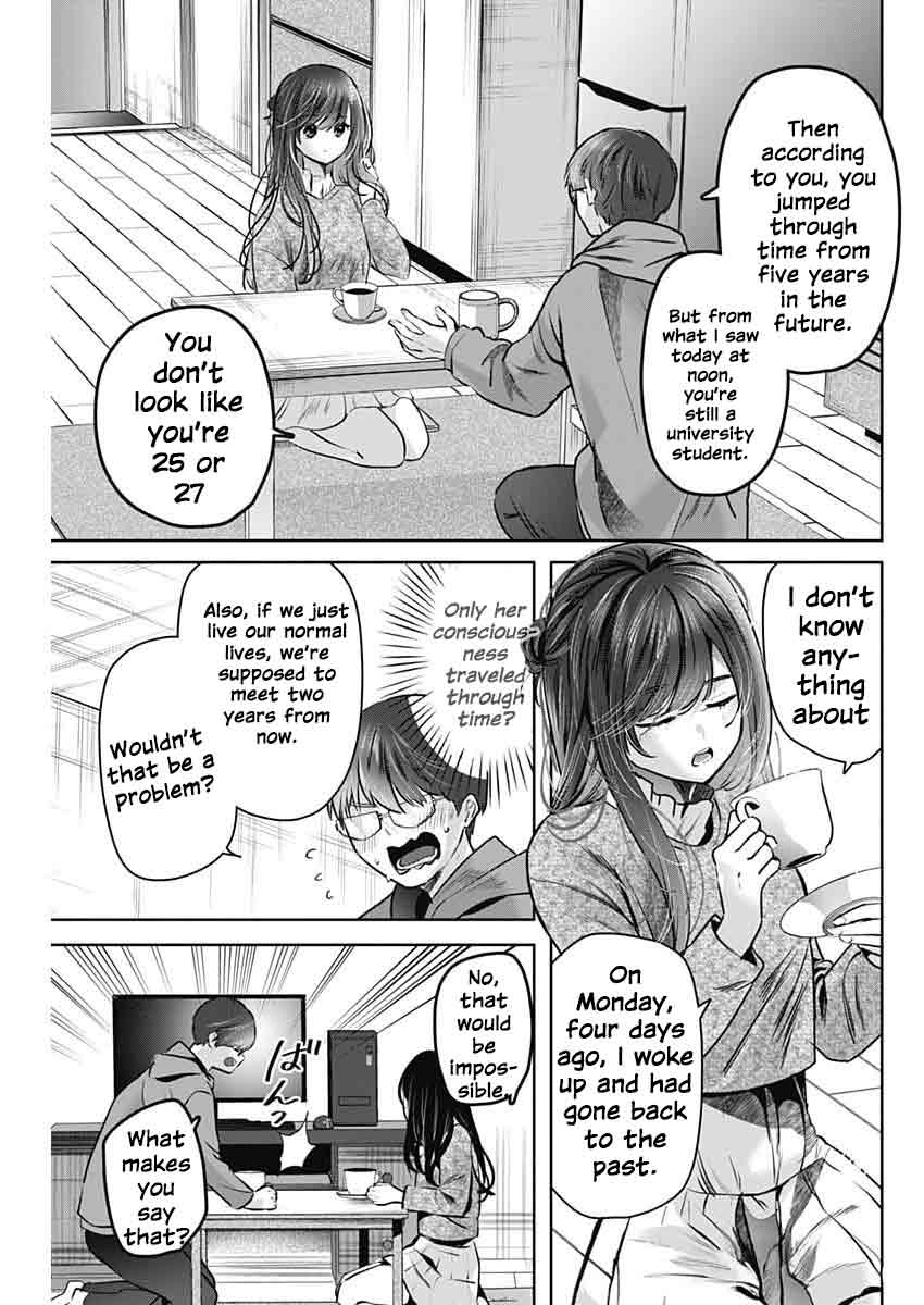 Read The Wives Have Arrived! chapter 3 image 4 on Lezhin