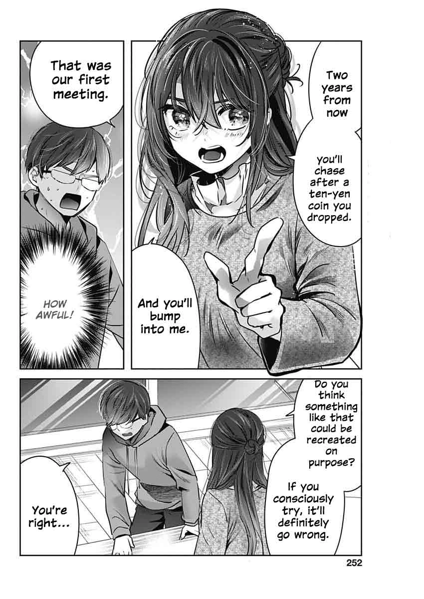 Read The Wives Have Arrived! chapter 3 image 5 on Lezhin