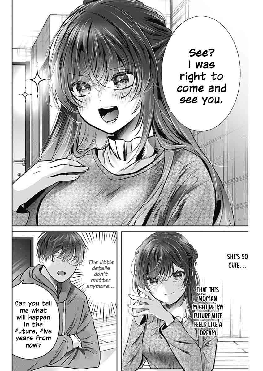 Read The Wives Have Arrived! chapter 3 image 7 on Lezhin