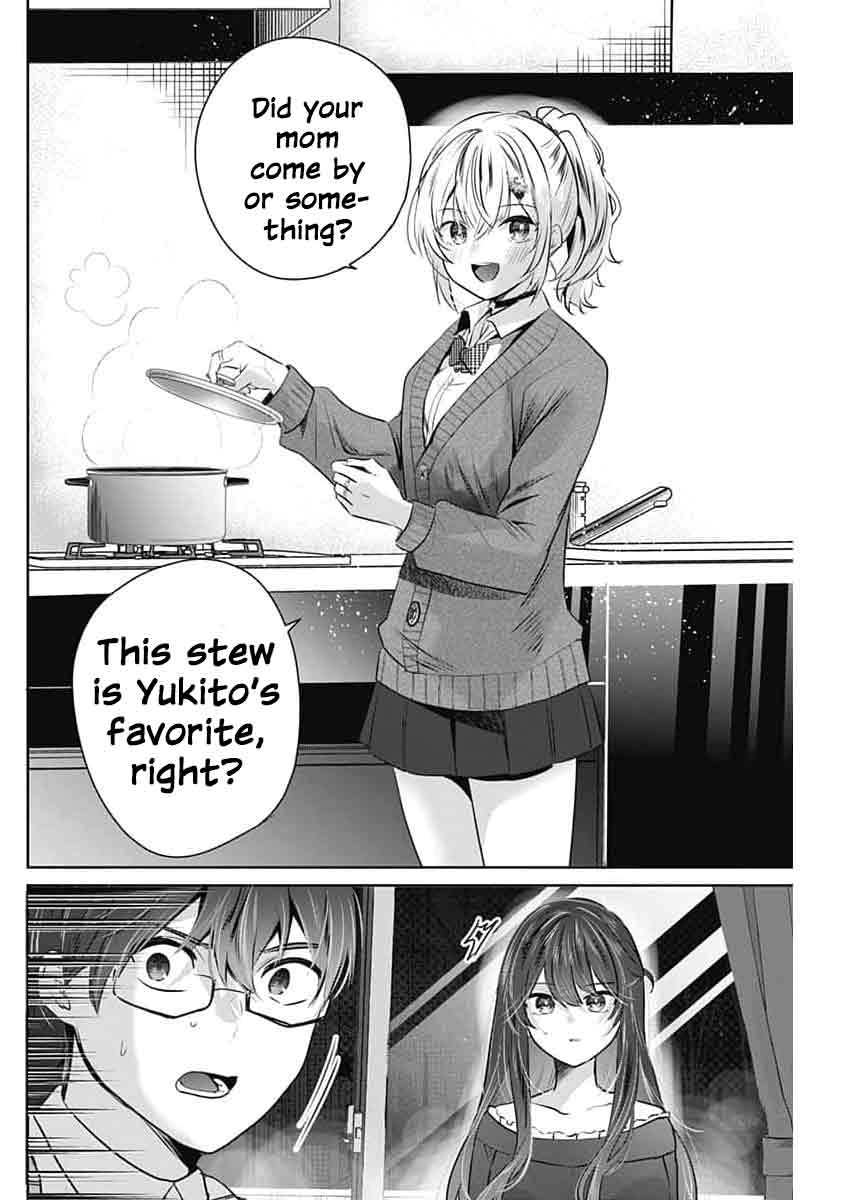Read The Wives Have Arrived! chapter 4 image 11 on Lezhin