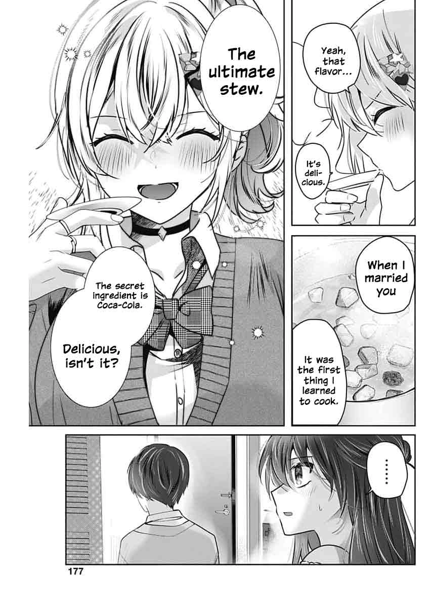 Read The Wives Have Arrived! chapter 4 image 12 on Lezhin