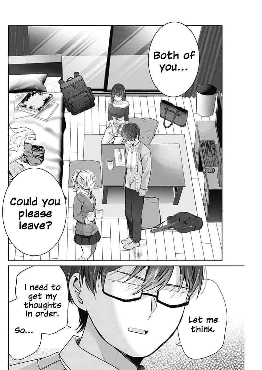 Read The Wives Have Arrived! chapter 4 image 13 on Lezhin