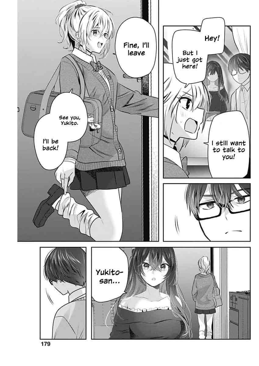 Read The Wives Have Arrived! chapter 4 image 14 on Lezhin