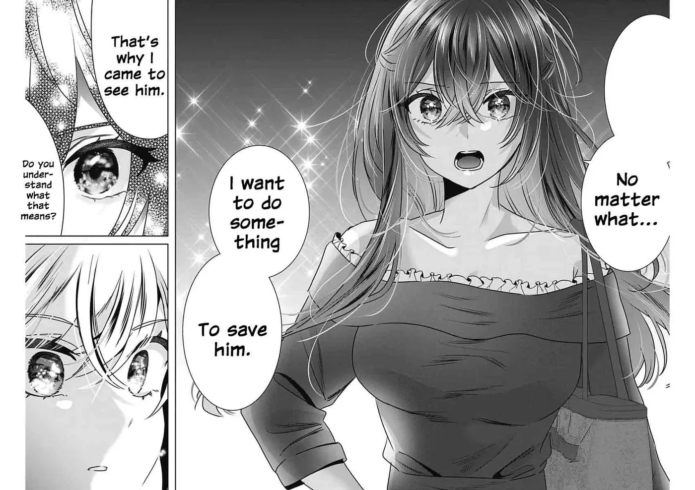 Read The Wives Have Arrived! chapter 4 image 19 on Lezhin
