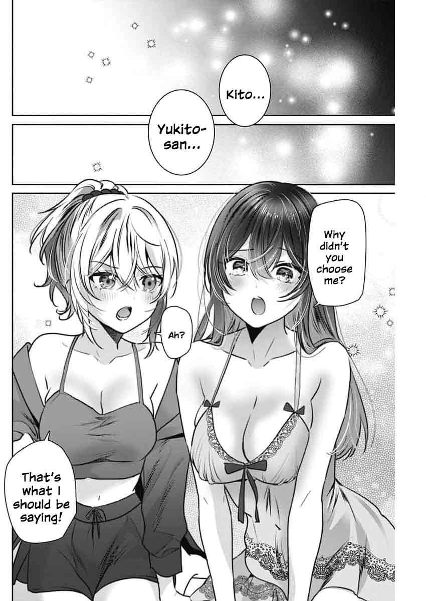 Read The Wives Have Arrived! chapter 4 image 20 on Lezhin