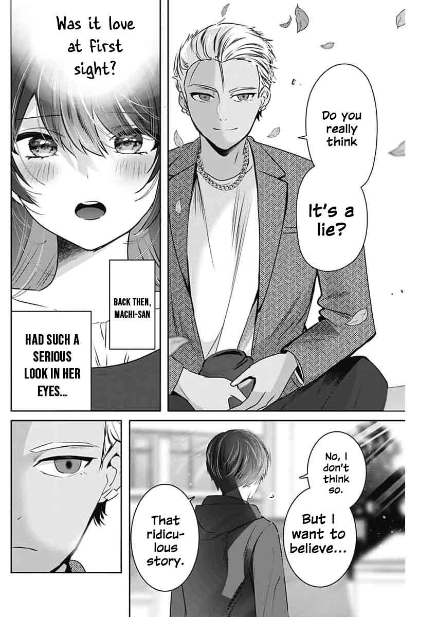 Read The Wives Have Arrived! chapter 4 image 26 on Lezhin