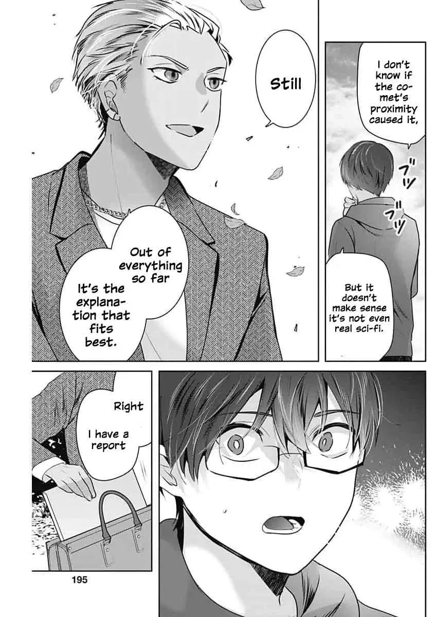 Read The Wives Have Arrived! chapter 4 image 29 on Lezhin