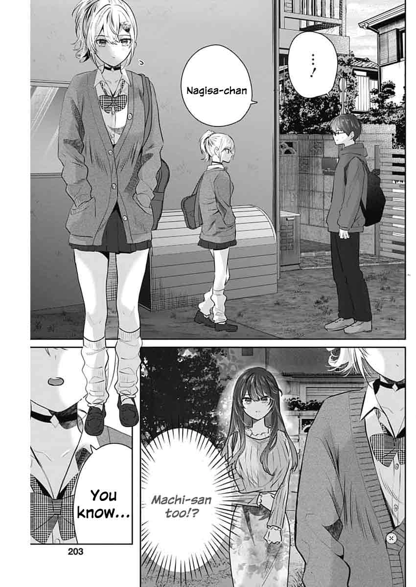 Read The Wives Have Arrived! chapter 4 image 36 on Lezhin