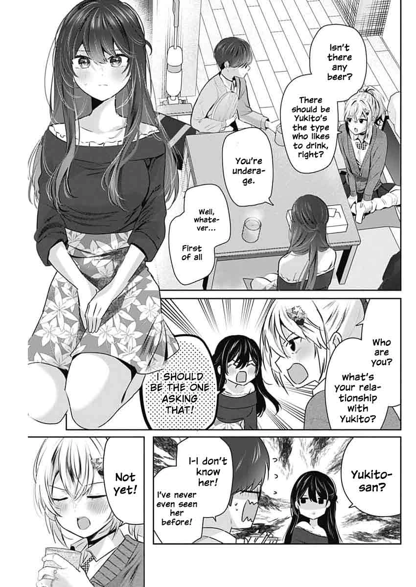 Read The Wives Have Arrived! chapter 4 image 4 on Lezhin