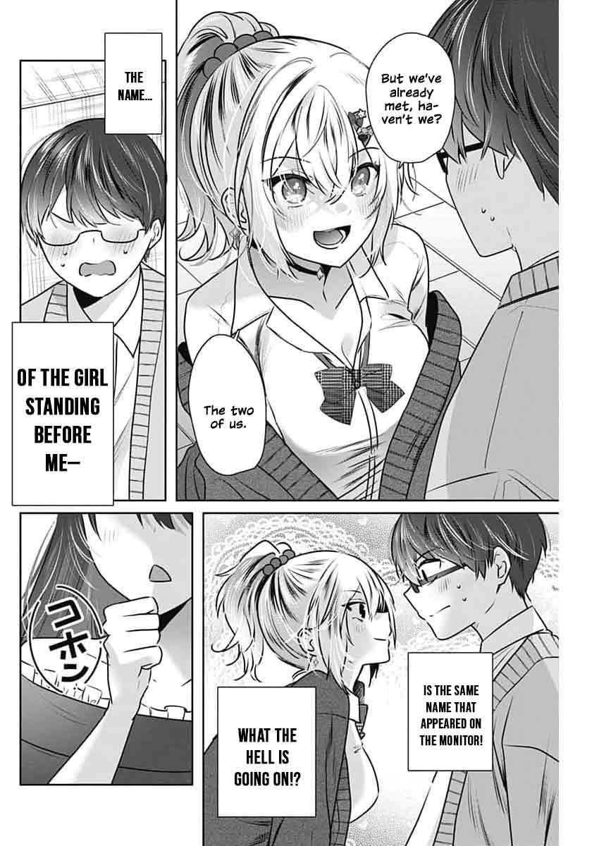Read The Wives Have Arrived! chapter 4 image 5 on Lezhin