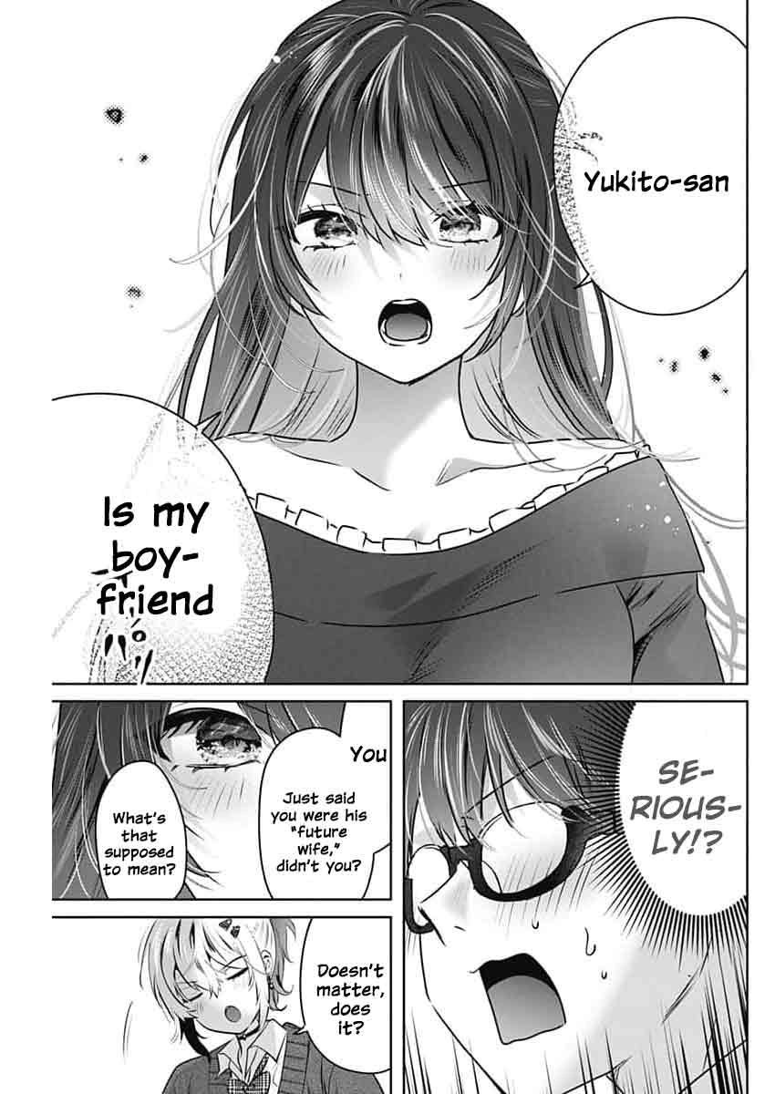 Read The Wives Have Arrived! chapter 4 image 6 on Lezhin