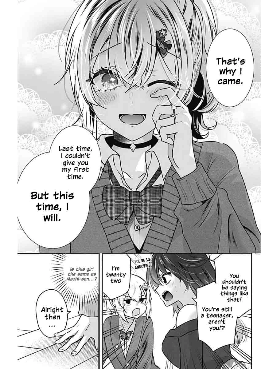 Read The Wives Have Arrived! chapter 4 image 8 on Lezhin
