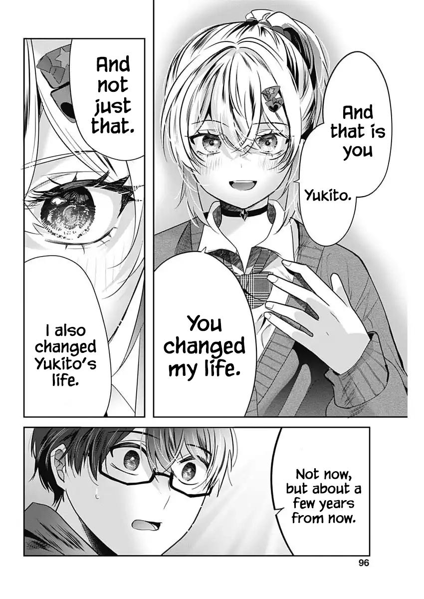 Read The Wives Have Arrived! chapter 5 image 11 on Lezhin