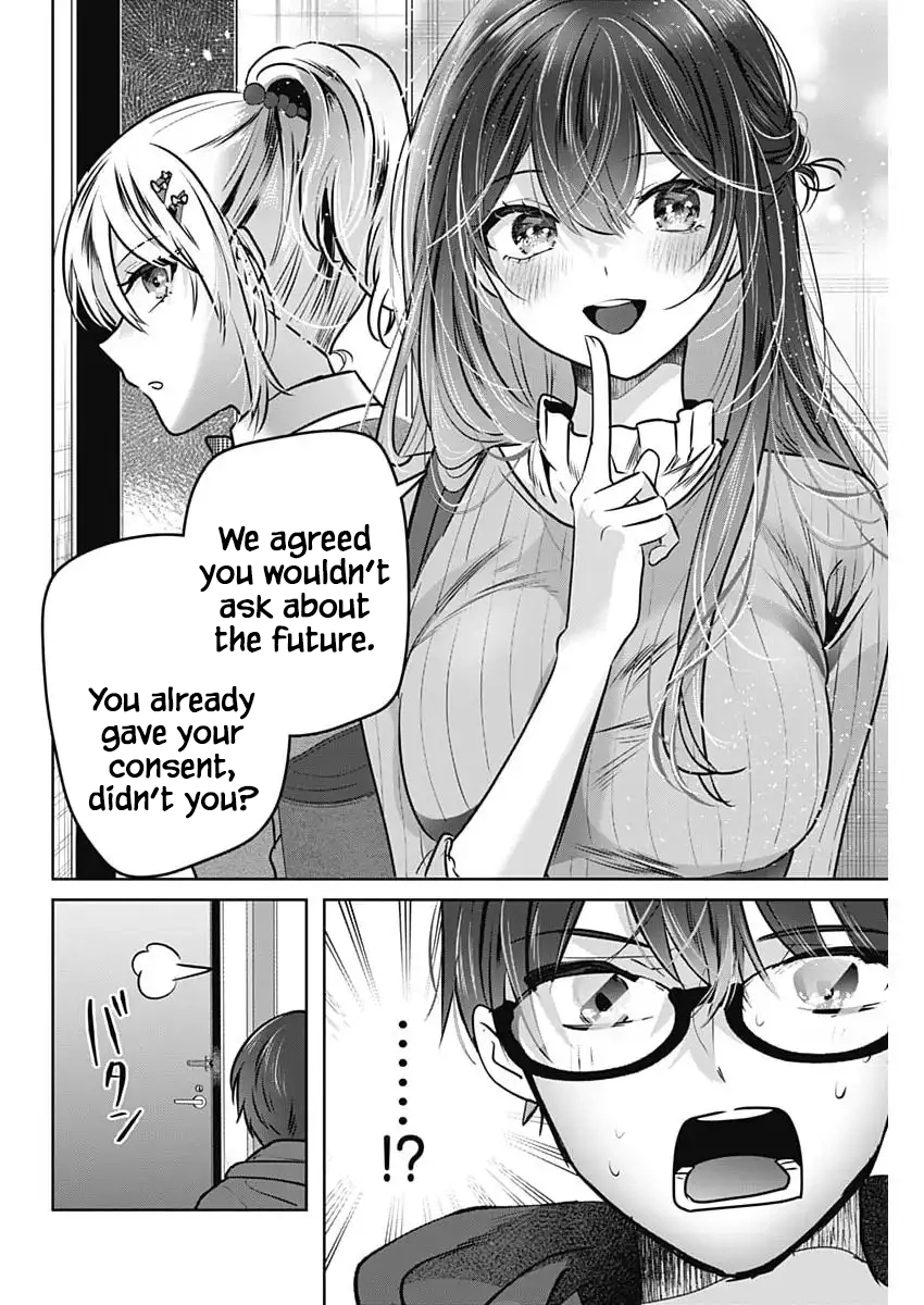 Read The Wives Have Arrived! chapter 5 image 17 on Lezhin