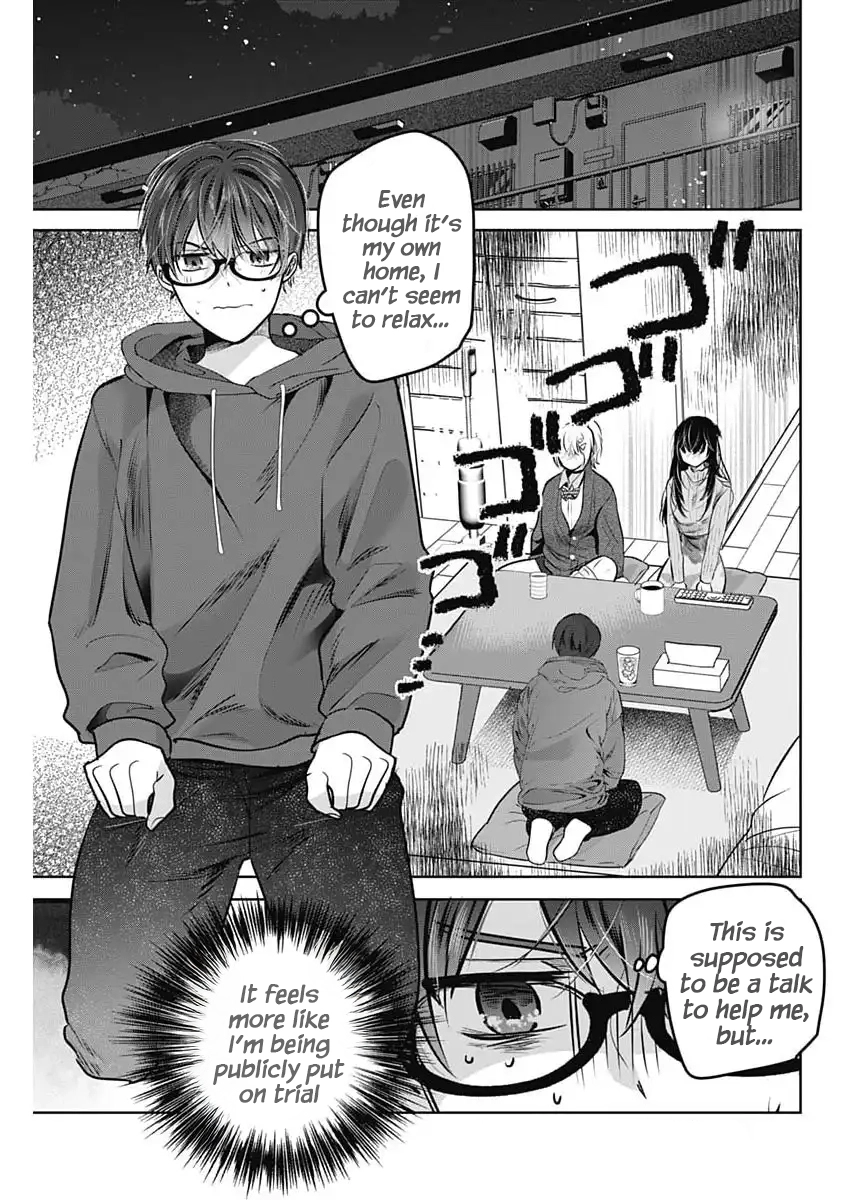 Read The Wives Have Arrived! chapter 5 image 2 on Lezhin