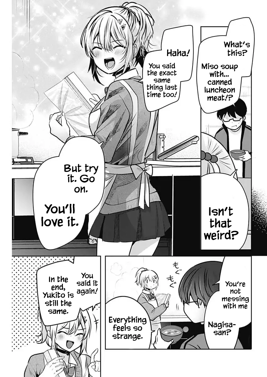 Read The Wives Have Arrived! chapter 5 image 22 on Lezhin