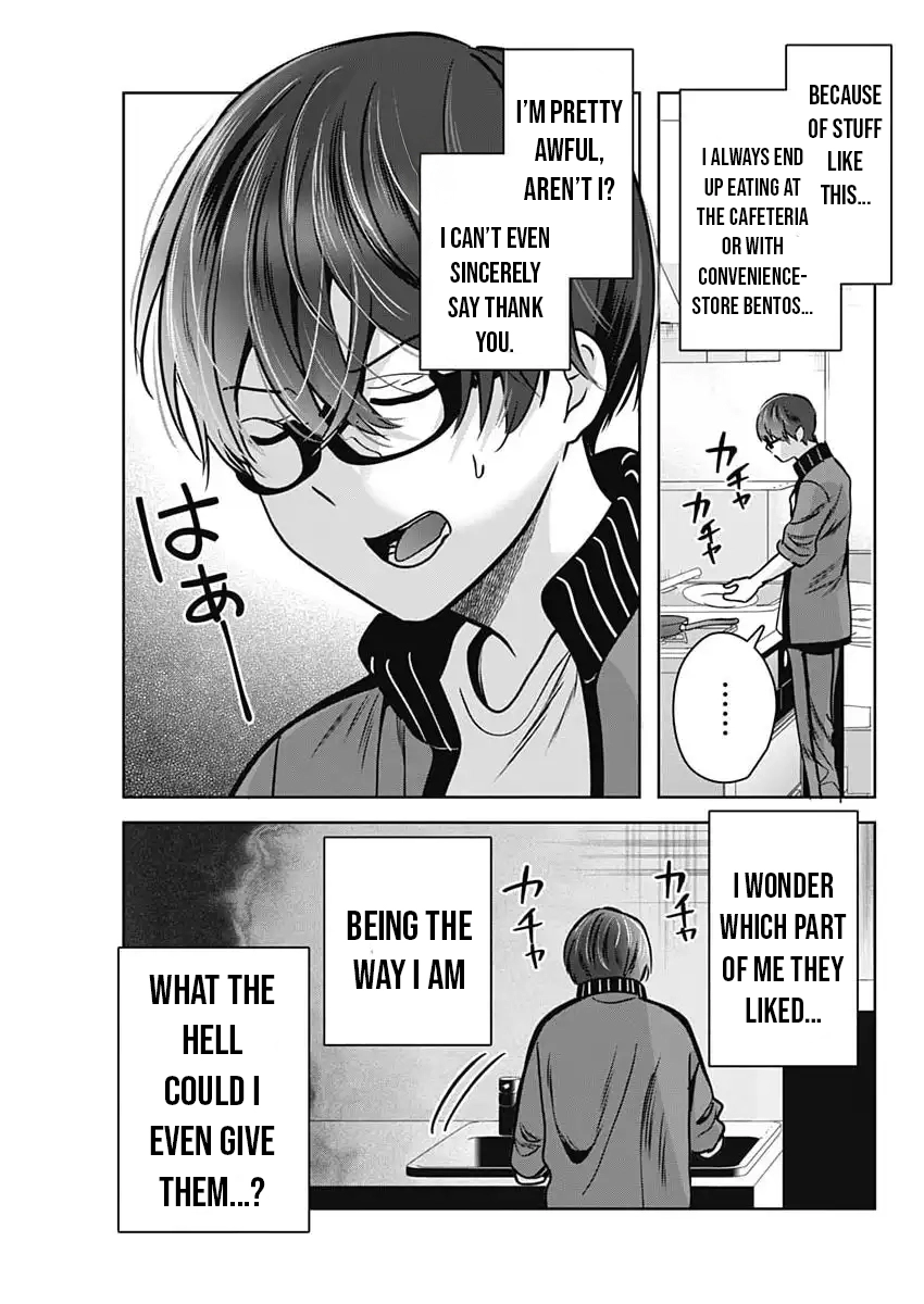 Read The Wives Have Arrived! chapter 5 image 26 on Lezhin