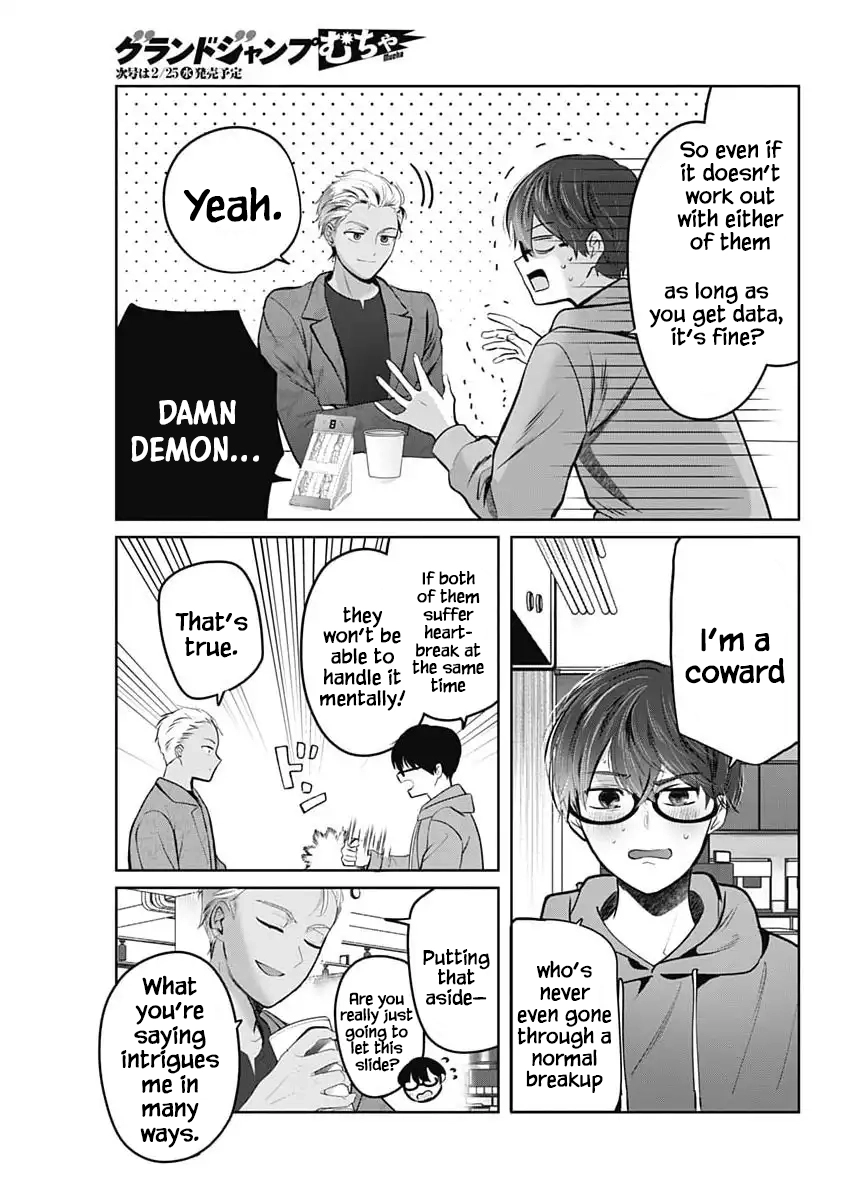 Read The Wives Have Arrived! chapter 5 image 28 on Lezhin