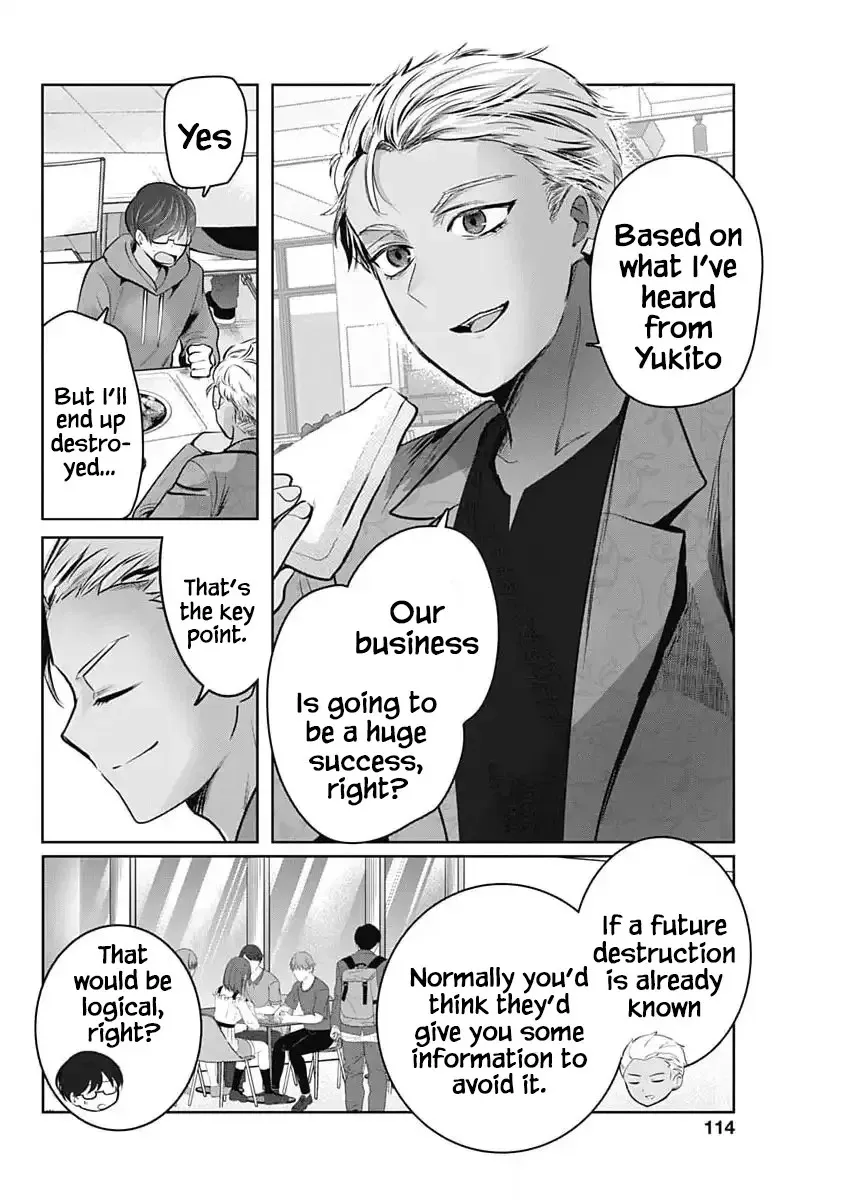 Read The Wives Have Arrived! chapter 5 image 29 on Lezhin