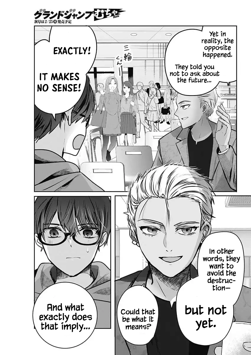 Read The Wives Have Arrived! chapter 5 image 30 on Lezhin