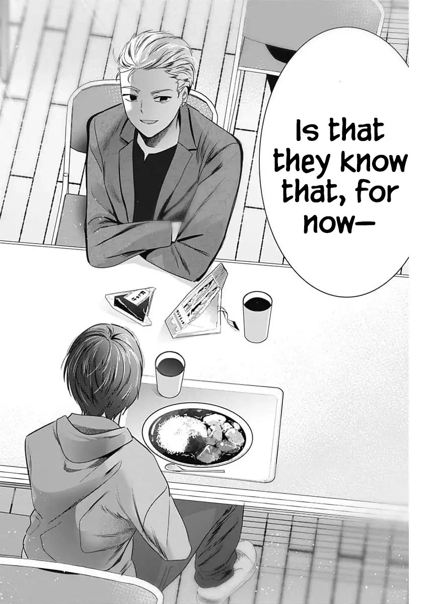 Read The Wives Have Arrived! chapter 5 image 31 on Lezhin