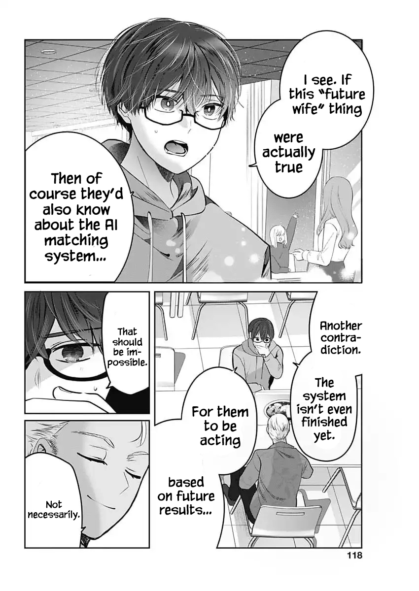 Read The Wives Have Arrived! chapter 5 image 33 on Lezhin