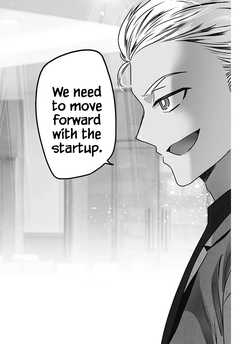 Read The Wives Have Arrived! chapter 5 image 37 on Lezhin