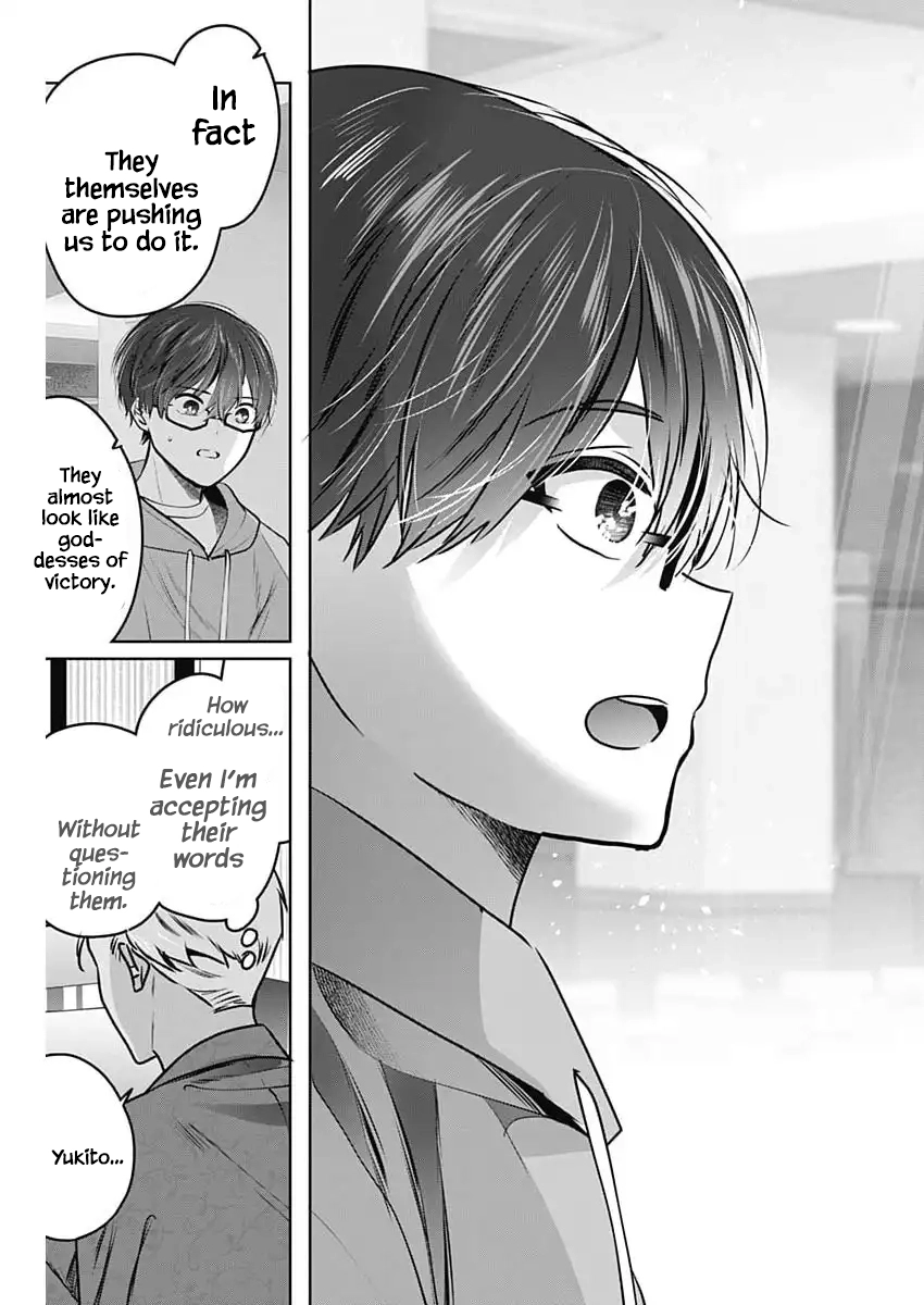 Read The Wives Have Arrived! chapter 5 image 38 on Lezhin